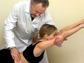 manuální terapie osteochondrózy